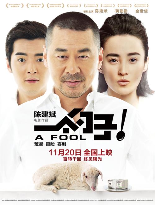 南京房产管理局房产证查询